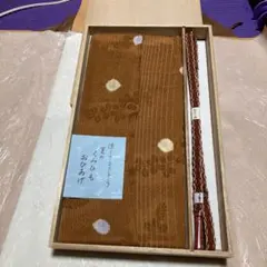 絽帯揚げ帯締めセット