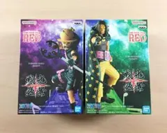 新品 戦光絶景 ウソップ ヤソップ フィギュア セット ワンピース RED