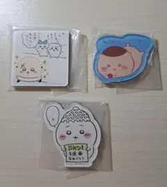 ちいかわ キャラマグネッツ ラッコ くりまんじゅう