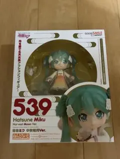 ねんどろいど 初音ミク 深海少女Ver. 2925 - メルカリ