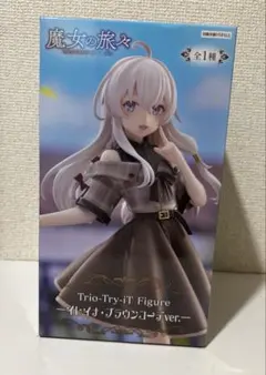 魔女の旅々 アニメ