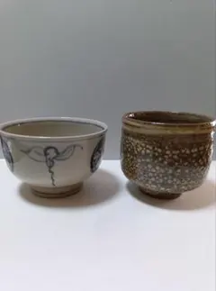茶碗 　 2点セット　箱無し