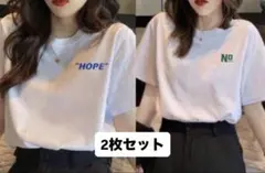 SHEIN プリントTシャツ 2枚セット/Fサイズ