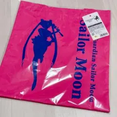 Sailor Moon Store Tokyo トートバッグ 3点セット 新品 - メルカリ