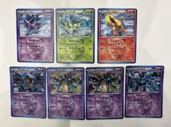 ポケモンカード プラズマ団 7枚セット
