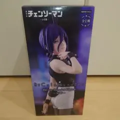 チェンソーマン レゼ Bicute Bunnies フィギュア