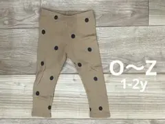 Organic Zooレギンス・1-2y