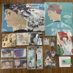 ハイキュー!! 【及川徹】15点 まとめ売り