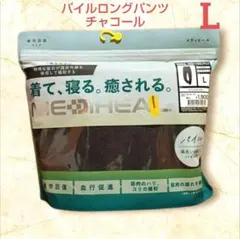 Item thumbnail for item b7968670-6db8-4abd-97a2-e05c2c9d5181