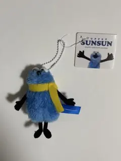 【即購入OK・最終値下げ】パペットスンスン マスコット Winter Ver.