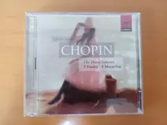 レイフ・オヴェ・アンスネス ショパン:ピアノ・ソナタ集 CD