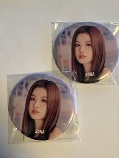 TWICE サナSANA缶バッジ2個セット