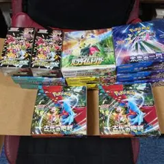 【訳有り】ポケモンカード 12BOXセットのサムネイル