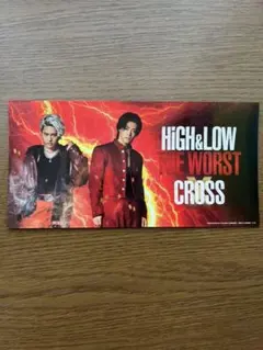 HIGH & LOW THE WORST X クロスカード