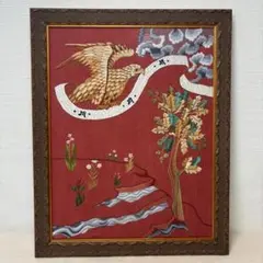 天然石絵画・貴石絵画・アンテーク美術工芸品／孔雀（クジャク］／俊若