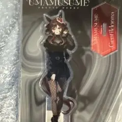 ウマ娘 ZOZOTOWNコラボ ビッグアクリルスタンド ジェンティルドンナ