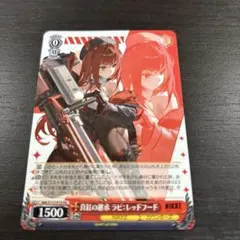 Item thumbnail for item 76b14964-bcd9-427a-a249-04fe887f787e