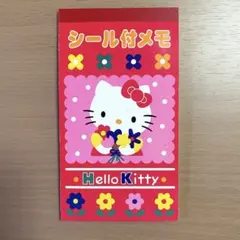 【新品 未使用　レア】1995年〜1996年　ハローキティ　メモ帳　　キティのサムネイル