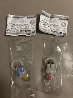 アニマル横町　めじるしアクセサリー　イヨ　イッサ