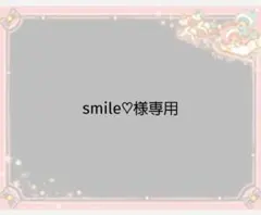 Item thumbnail for item a2a15ee8-796d-4ac9-b077-721cb860c40c