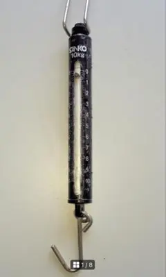 Item thumbnail for item 2a8e94e4-3219-4b14-b511-50b6c908322e