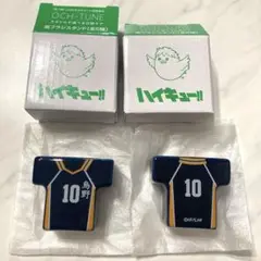 ハイキュー!! 歯ブラシスタンド 2点セット マツキヨココカラ
