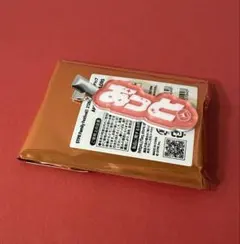 2026年最新】アンプタックカラーズの人気アイテム - メルカリ