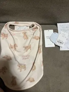 Item thumbnail for item 96c17cb7-fb76-49ea-821f-19ba02a5669a