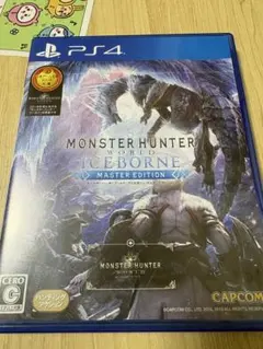 PS4 モンスターハンターワールド アイスボーン マスターエディション