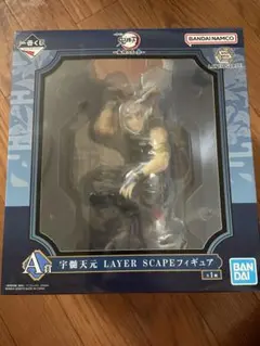 宇髄天元 LAYER SCAPEフィギュア(一番くじ)