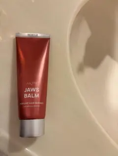 ★新品 JUL7NIE ヘアエッセンス 80ml 4本セット 楽天市場】☆送料無料☆[JULYME公式] 髪に塗る香水！パフューム