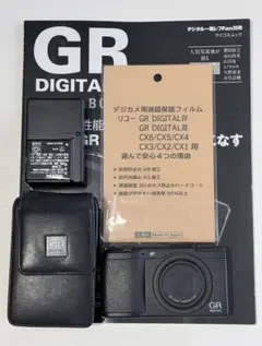 2026年最新】RICOH GR IIIの人気アイテム - メルカリ