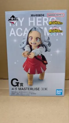 一番くじ 僕のヒーローアカデミア ー更に向こうへー エリ G賞 フィギュア