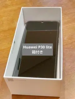 2026年最新】HUAWEI P30 liteの人気アイテム - メルカリ