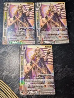 Item thumbnail for item 22aaaf95-5b1f-4449-8517-bedc5ff749da