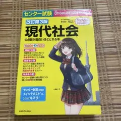 Item thumbnail for item b81a89f4-2aaf-45d7-930a-81d13cb5c47e