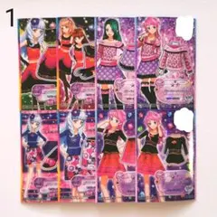 アイカツ セクシーノーマルカード まとめ売り