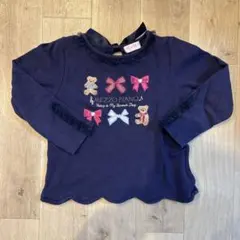 メゾピアノ　ネイビーロンT 120