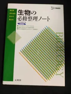 Item thumbnail for item b0368bbd-090c-45f6-bc99-6278ec112d59