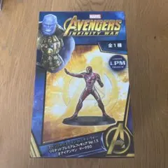 2025年最新】マーベルレジェンド インフィニティウォーの人気アイテム