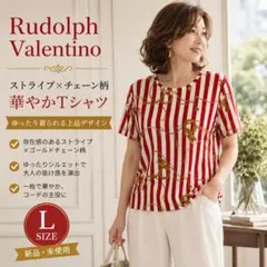 【Rudolph Valentino】✨新品タグ付　半袖Tシャツ L 赤のサムネイル