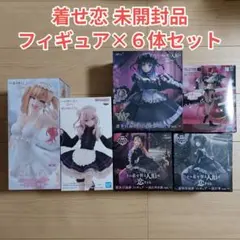 美少女系最新プライズフィギュア 雪ミク×クロミ・初音ミク・喜多川海夢