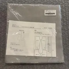 チェックアンドストライプ　カラーリネン　ストーン　2.0m