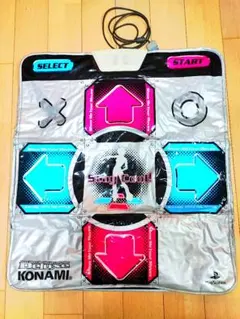 Item thumbnail for item c4d70b7e-8068-446d-8d9d-e1a3c7492cd1