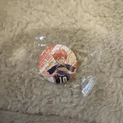 ハイキュー くら寿司 ビッくらポン 缶バッジ 日向