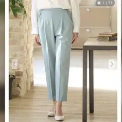 【Honeys】美ージーテーパードパンツ ミント Mサイズ