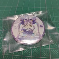 【未開封】ボーカルベスト　セブンネット特典　キュアキュンキュン　缶バッジ