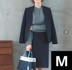 ルイルエブティック　ノーカラー スカートスーツ セットアップ 紺 M 洗えるのサムネイル