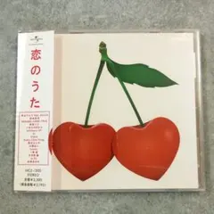 Item thumbnail for item 1209d0e4-4e9a-447a-b2e0-82b5a2b8b1ae