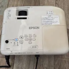 EPSON EB-S12 プロジェクター　有効光束2800ルーメン　美品 EPSON EB-S12 プロジェクター 有効光束2800ルーメン 美品 - メルカリ